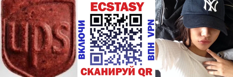 где продают наркотики  Краснокаменск  Экстази таблы 