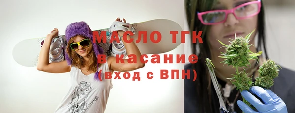 кокаин VHQ Беломорск