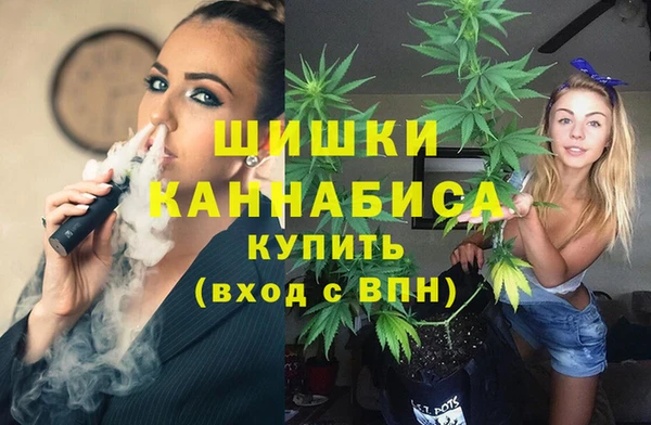 кокаин VHQ Беломорск