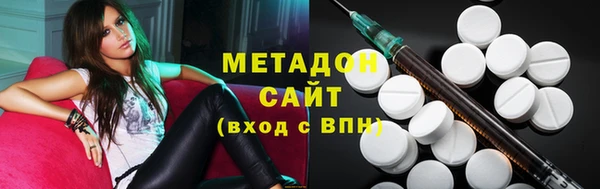 крисы Баксан