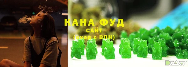 кокаин VHQ Беломорск
