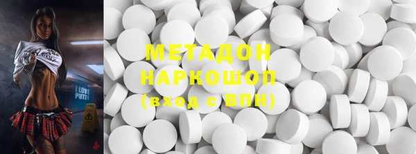 мет Балабаново
