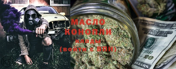 ALPHA PVP Белоозёрский