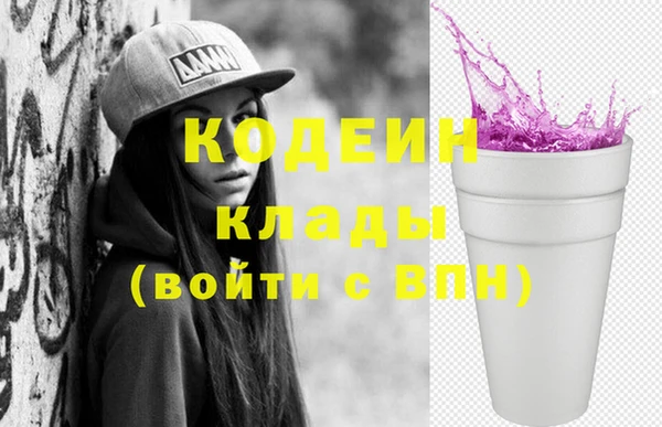 mdpv Рославль