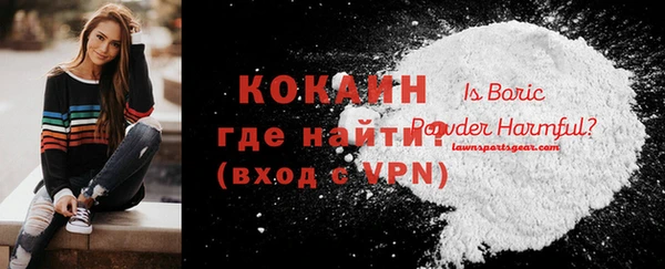 мет Балабаново