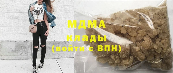 мет Балабаново