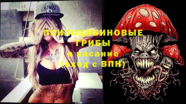 мет Балабаново