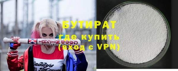 мет Балабаново