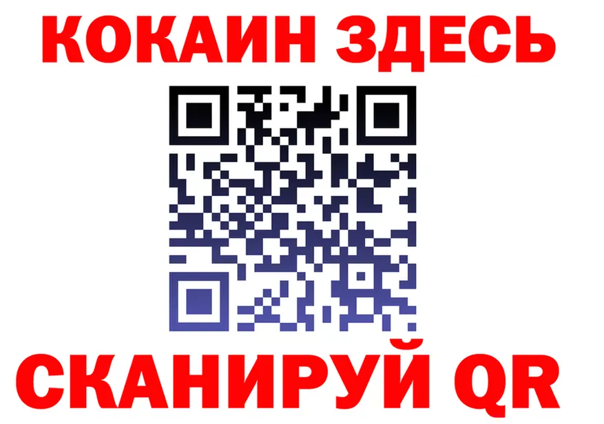 МЕТАДОН VHQ зеркало shop omg Краснокаменск